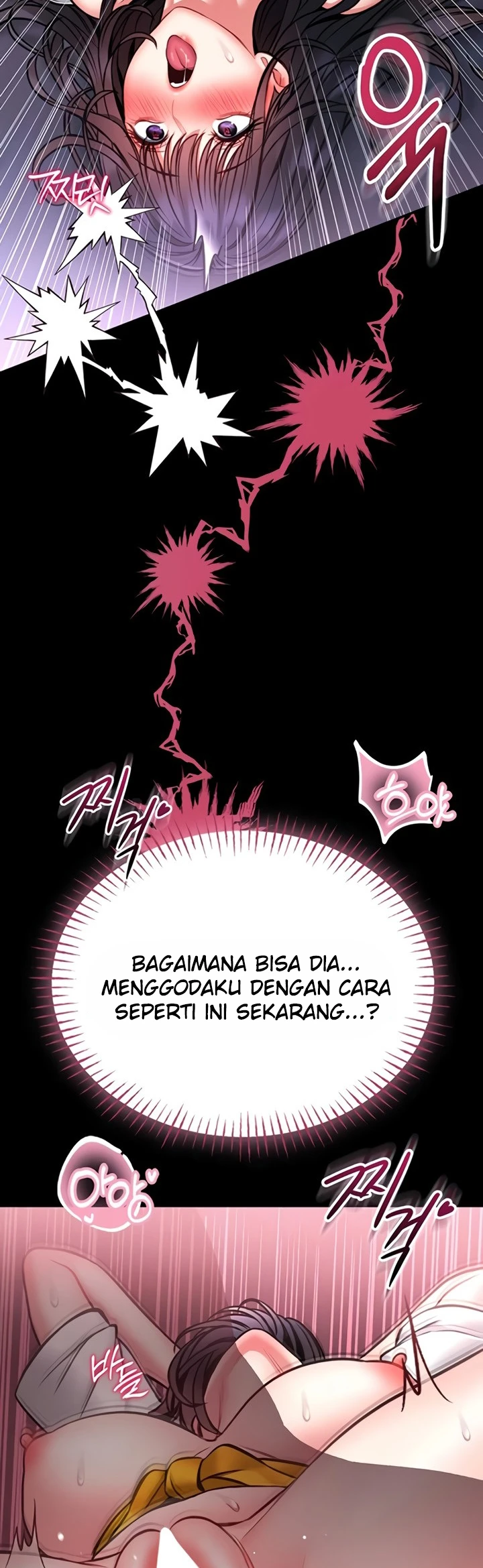 I Will Teach You Self Defense - Page 14